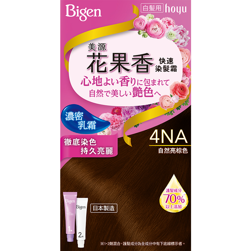 Bigen Kaori Hair Color Cream, , large