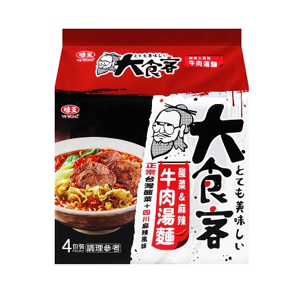 大食客酸菜麻辣牛肉湯麵93g, , large