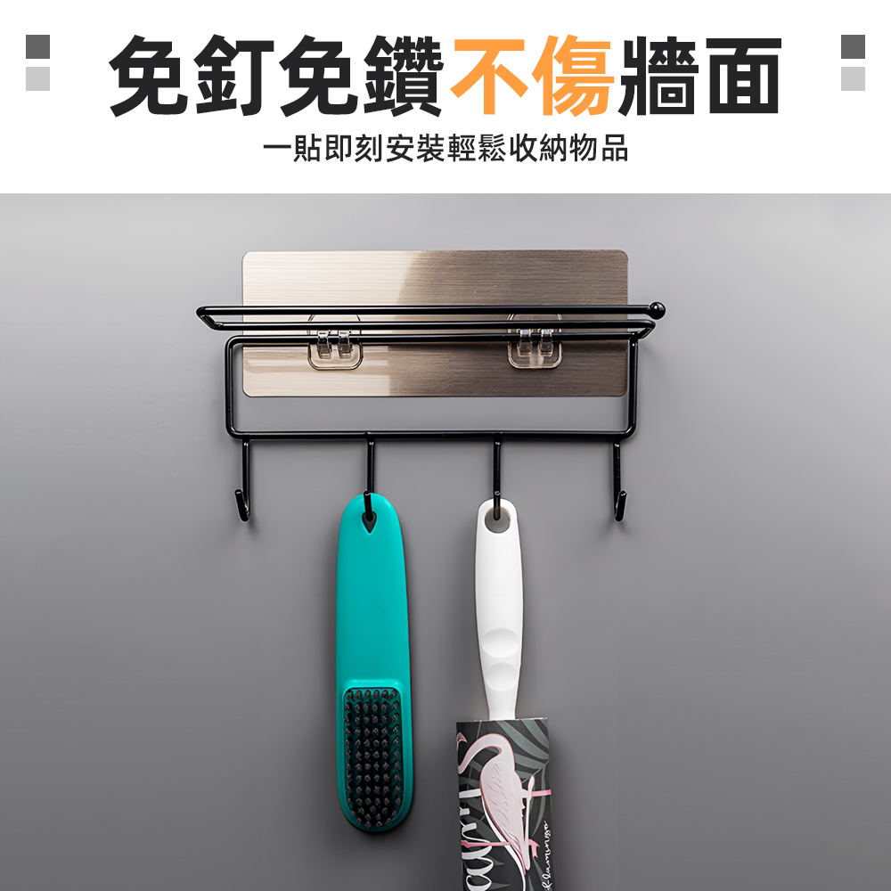 【上手家居】強力無痕貼片 6片組 雙卡扣(無痕貼/掛勾貼片/無痕掛勾/置物架貼片/免釘牆/無痕免釘), , large