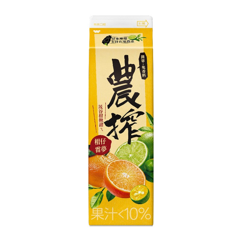 農搾柑仔雷夢飲900ml, , large