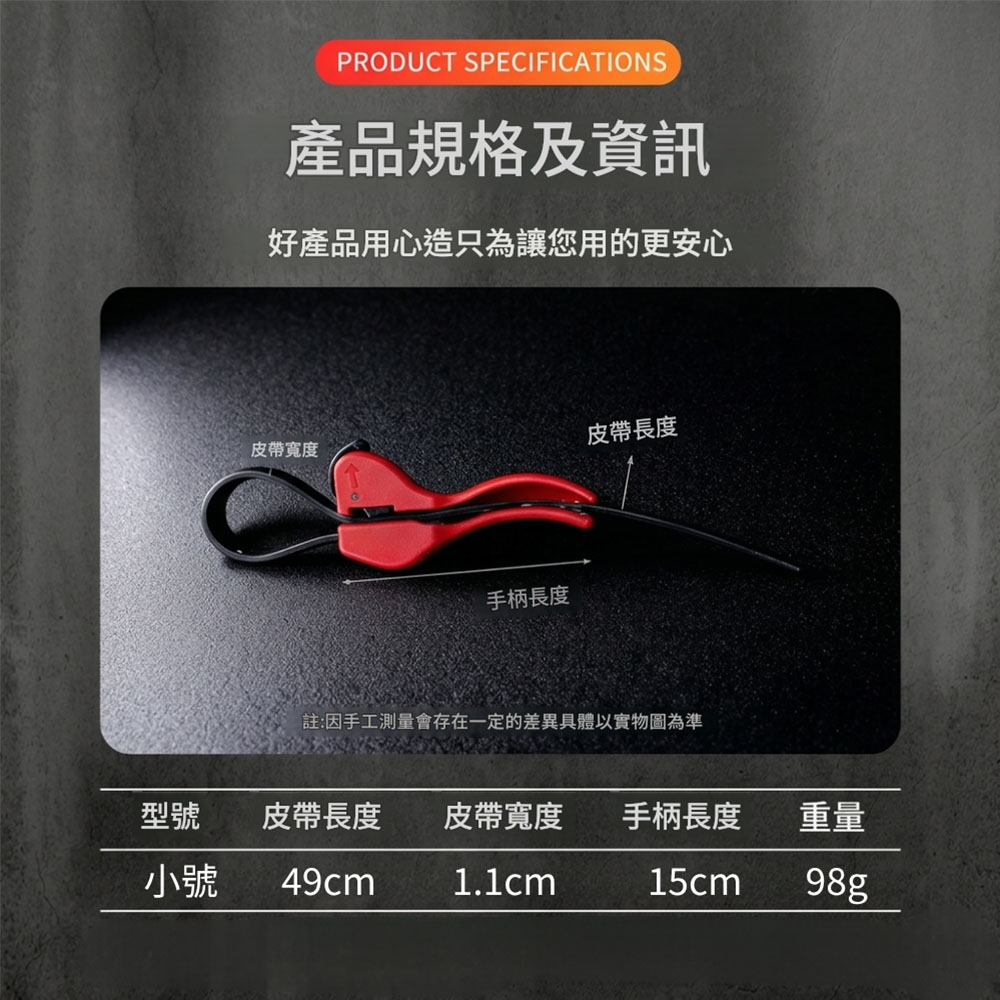 皮帶板手6吋, , large