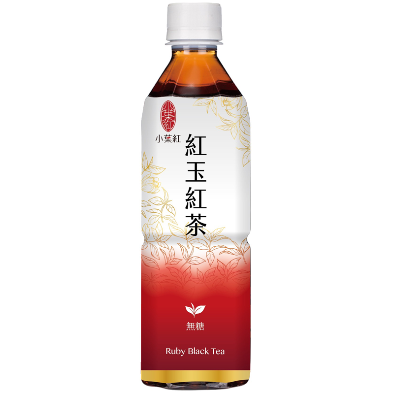 Small-leaf Ruby Black Tea sugar free, , large