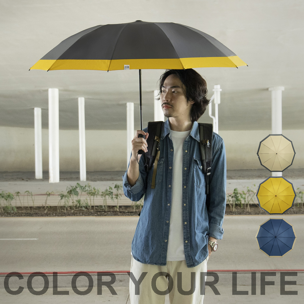 【boy】Color-Block Wind-Resistant Reverse Umbrella, , large