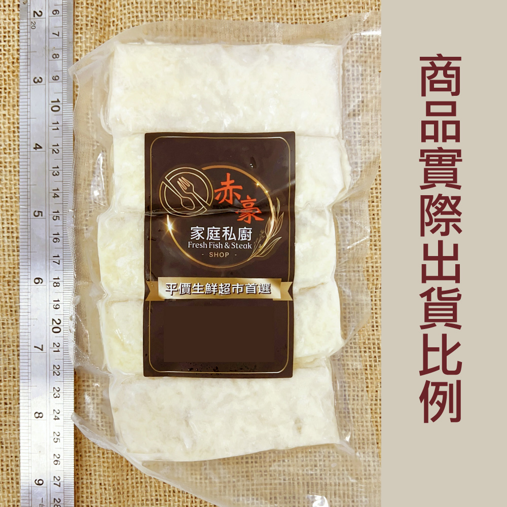 Crispy British-Style Fish Fingers, , large