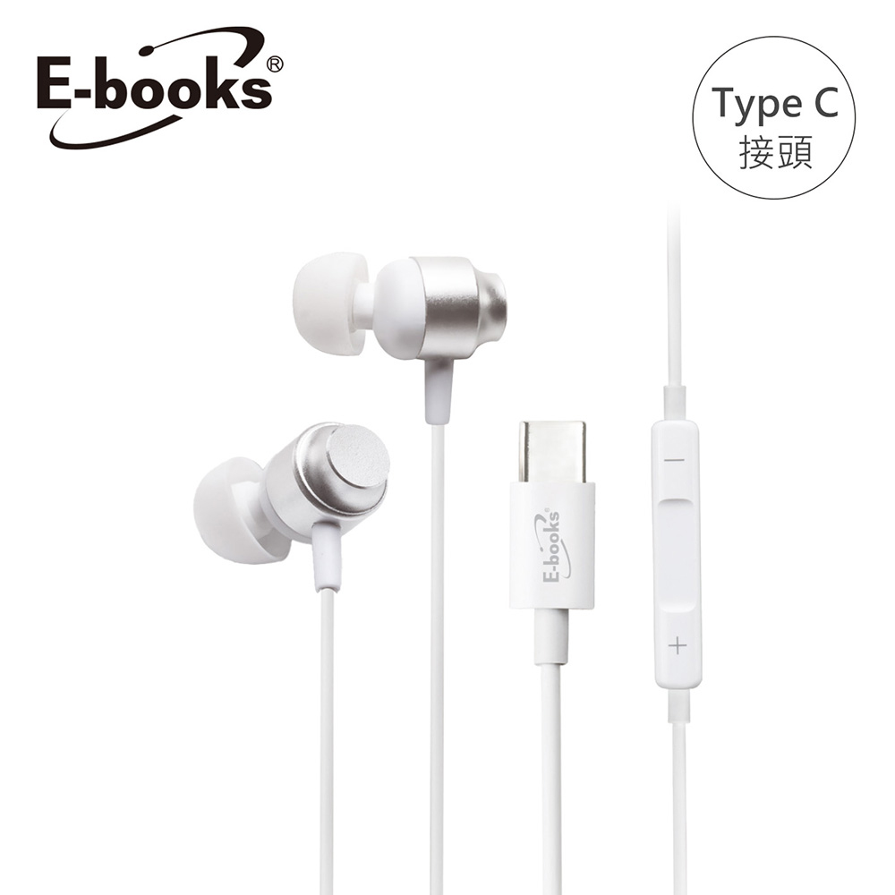 [ E-books ] SS80 低音域Pro入耳式Type C線控耳機, , large