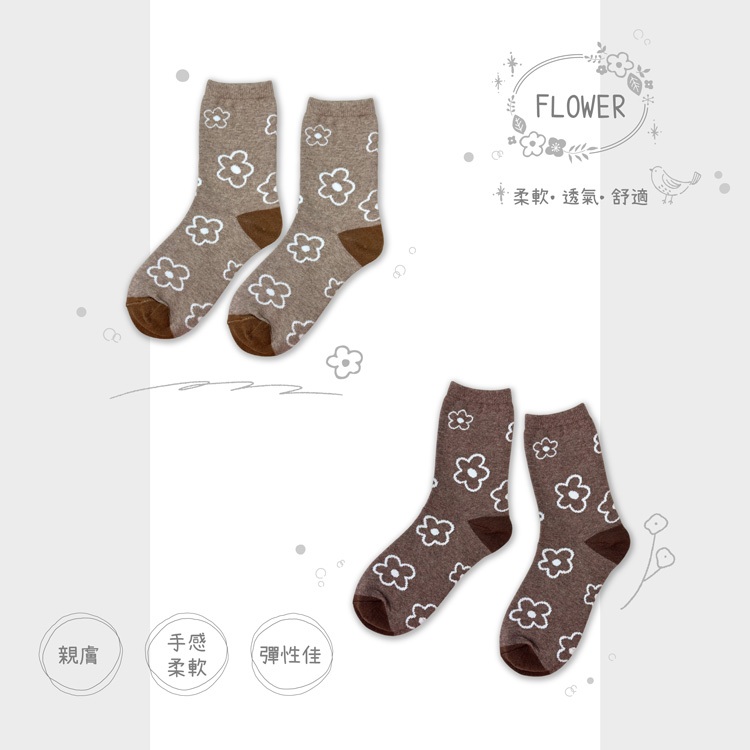 【D&G】花朵女襪-D596/D597/D598 短襪 中筒襪 穿搭襪, , large