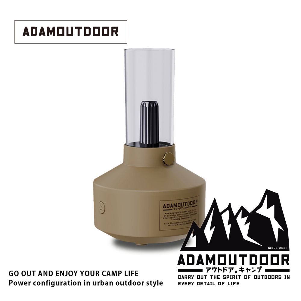 【ADAMOUTDOOR】 雷格加濕器、火苗情境燈, , large