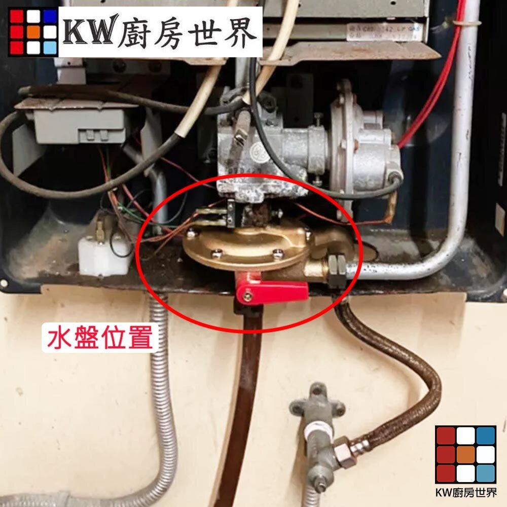 【KW廚房世界】《通用型洩壓銅水盤 》 熱水器零件 熱水器櫻花專用, , large
