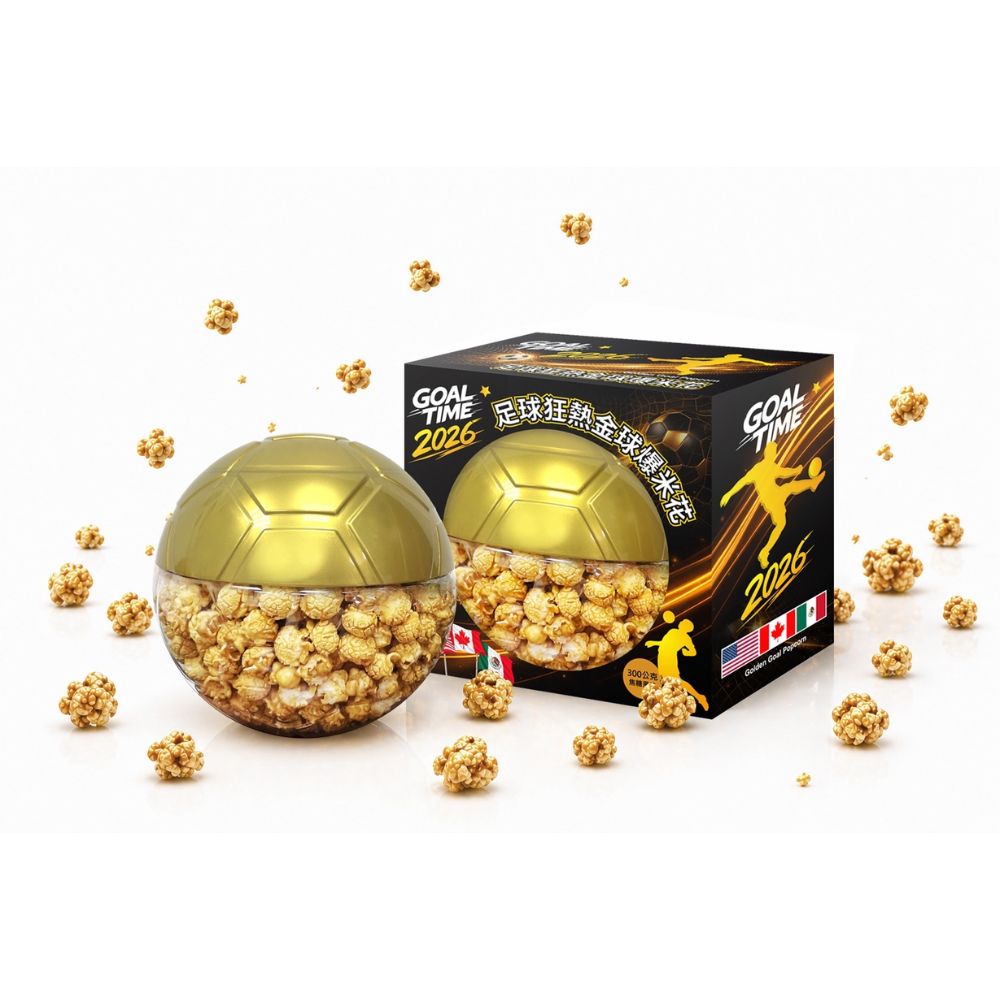 2026 足球狂熱金球爆米花_焦糖風味300g, , large