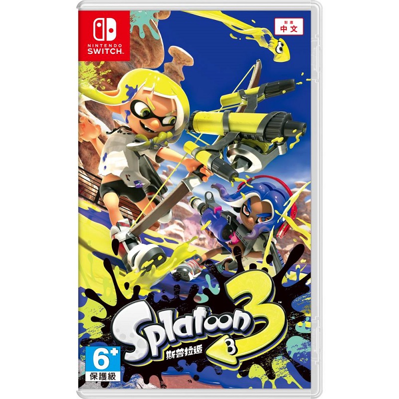 NS Splatoon3, , large