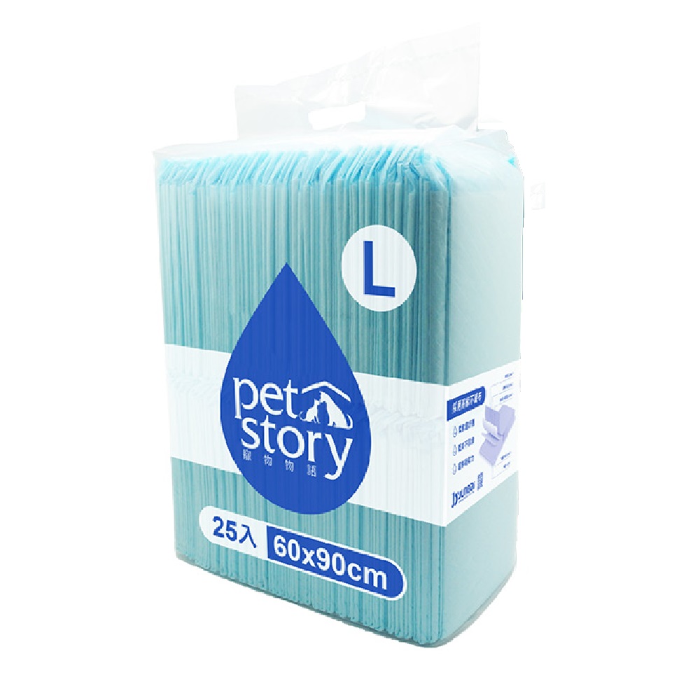 JUNBAI Diaper(L), , large