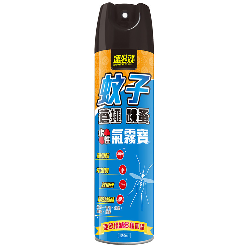 FlyFlea Insecticide Aerosol, , large