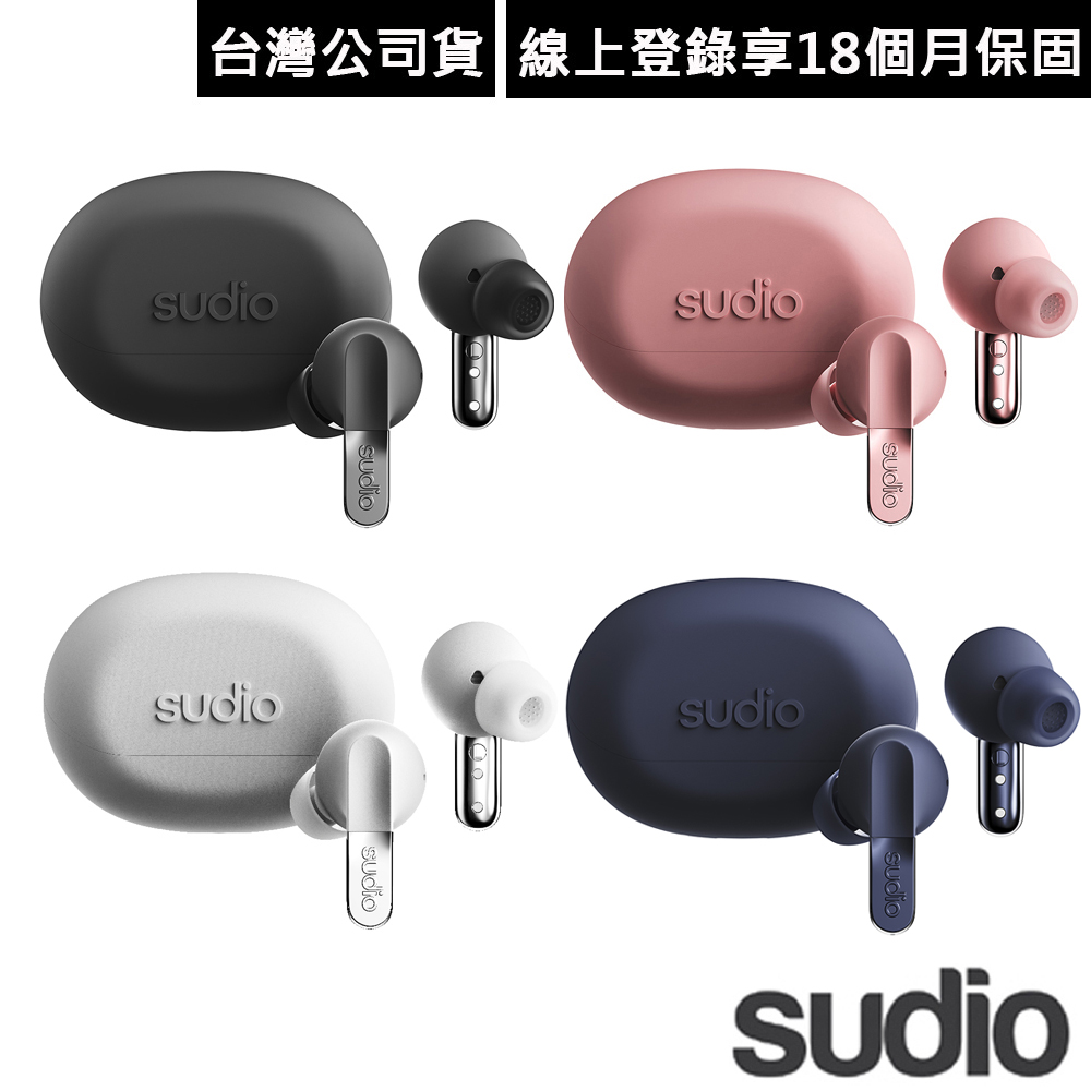 N3 Pro 真無線藍芽耳機, , large