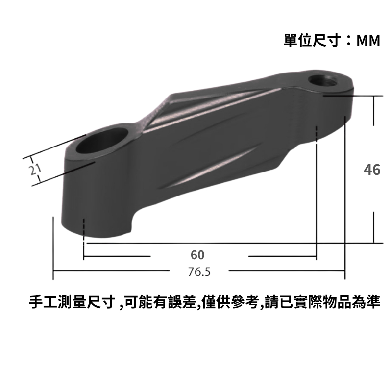 ◆六姐的店【YAMAHA】YAMAHA專用後照鏡延伸桿 / 加高 / 擴充支架 / 附贈螺絲支架 / 8MM / 10, , large