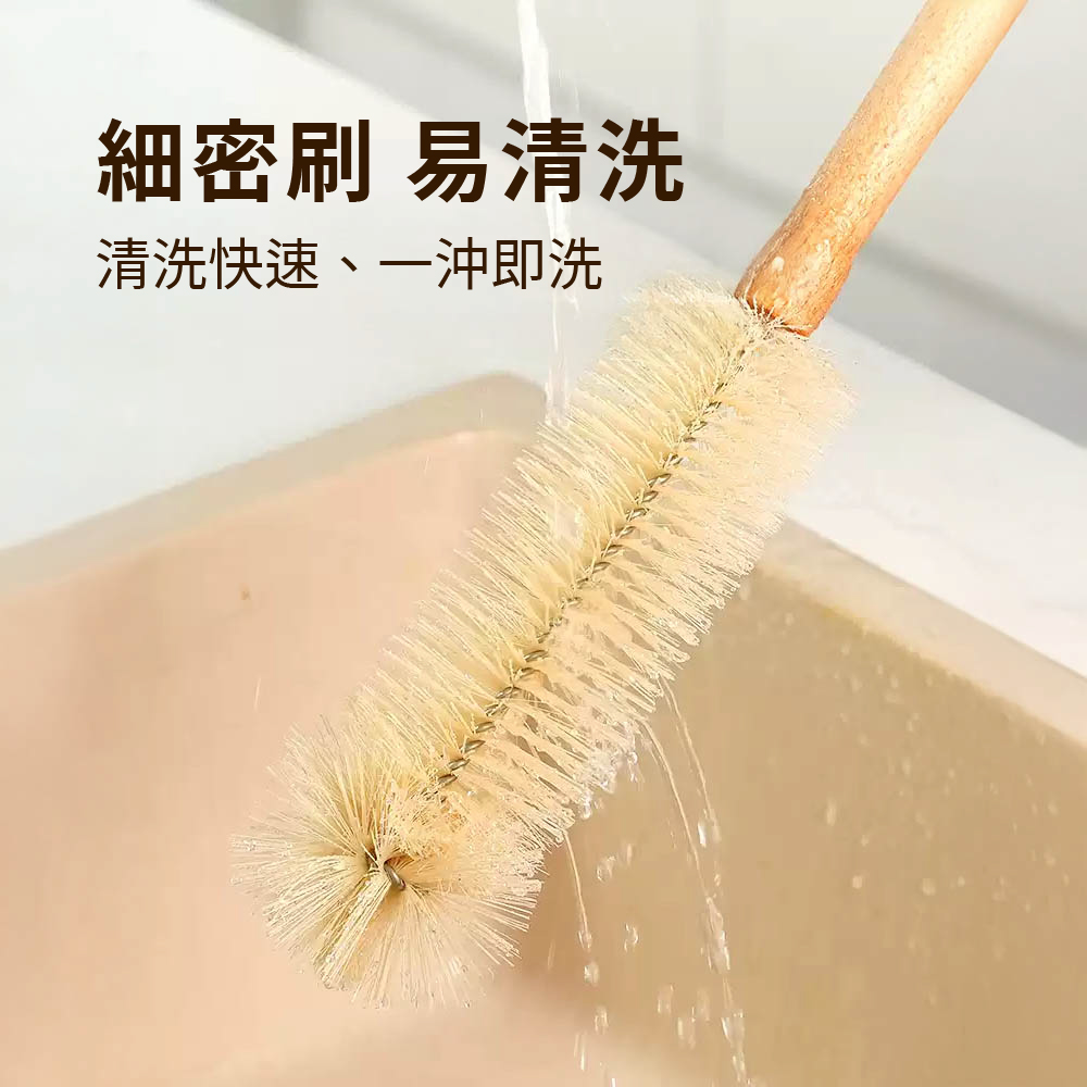 木柄直角洗杯刷 長柄清潔刷 洗杯刷 奶瓶刷 Lu啦啦 木柄杯刷 壺底刷 清潔刷 杯刷 【Ho覓好物】YHX929, , large