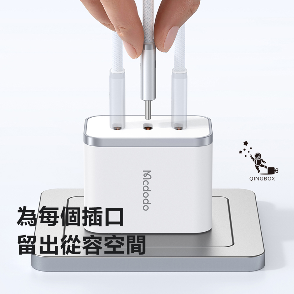 Mcdodo Cab Luma 240W USB-C to USB-C Air Cable 1.2m White, , large