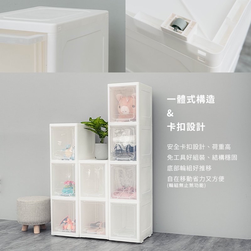 【Y HOUSE】Nordic simple gap cabinet-25cm gap suitable for plastic storage box drawer cabinet-three layers, , large