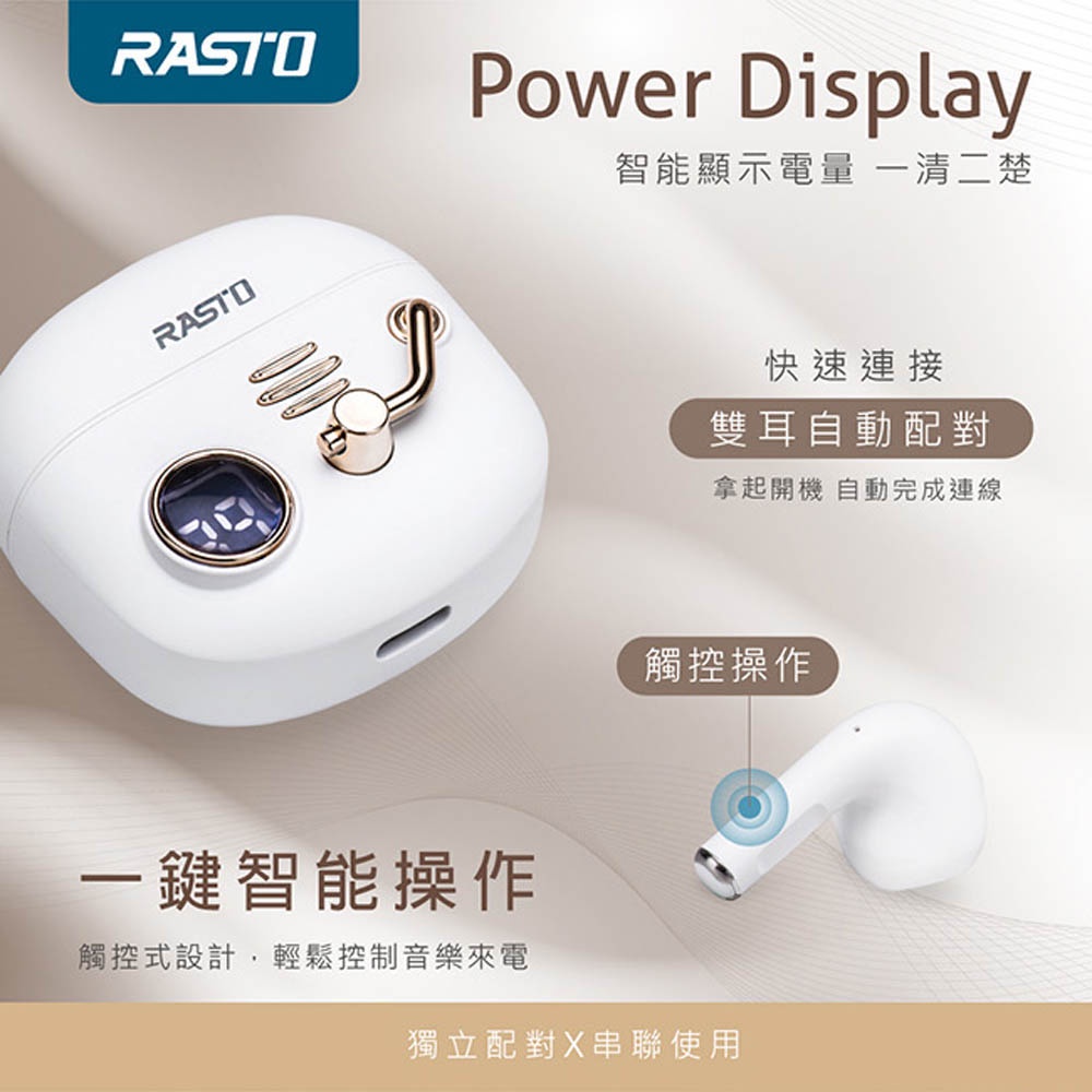 RASTO RS47 Old Time Power Display True Wireless Bluetooth 5.3 Headphones - IPX4 Waterproof, Digital Power Display, Extra Long Use, , large