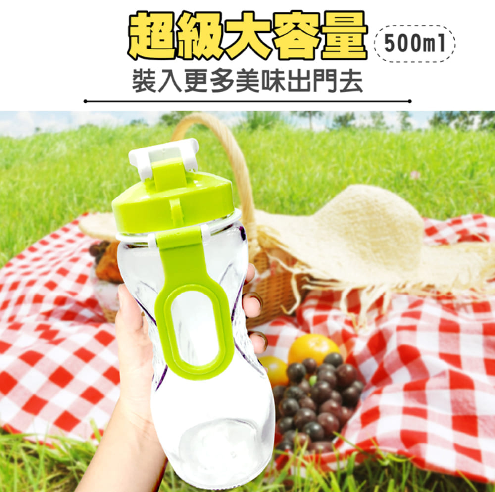 GS MALL 台灣製造 一入 流線玻璃瓶 500ml R-300 流線玻璃瓶 玻璃瓶 流線瓶 水瓶 水杯, , large