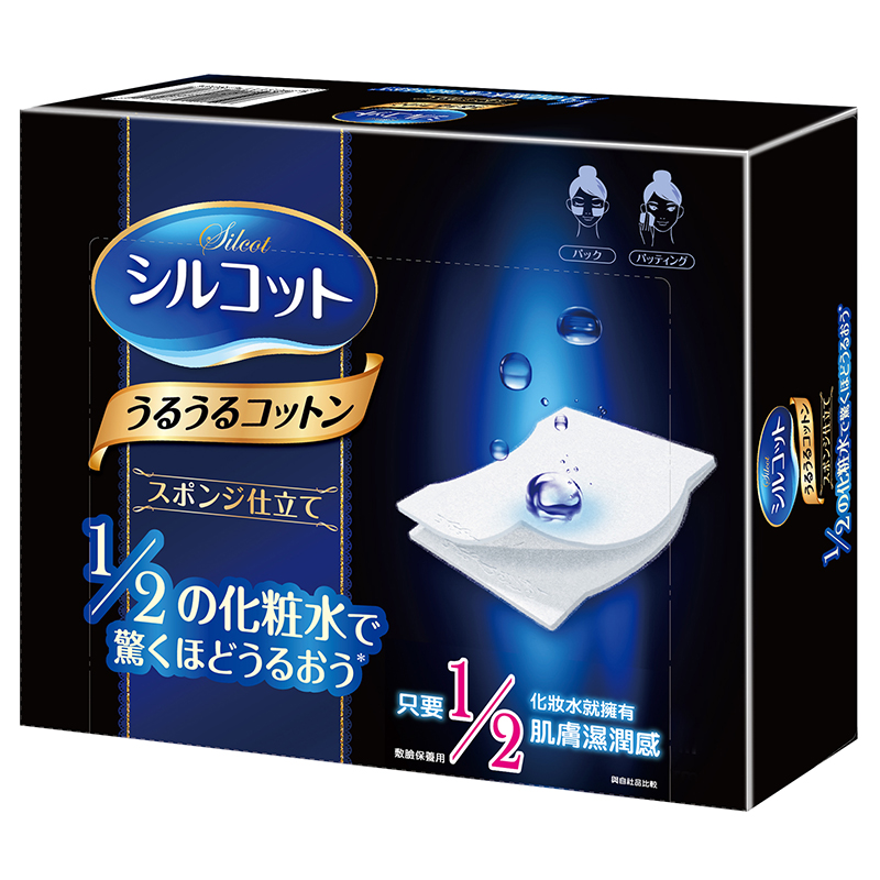 Silcot sponge, , large