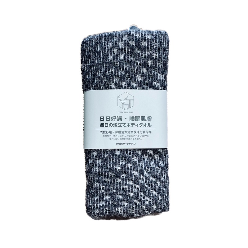VGT Bath towel, , large
