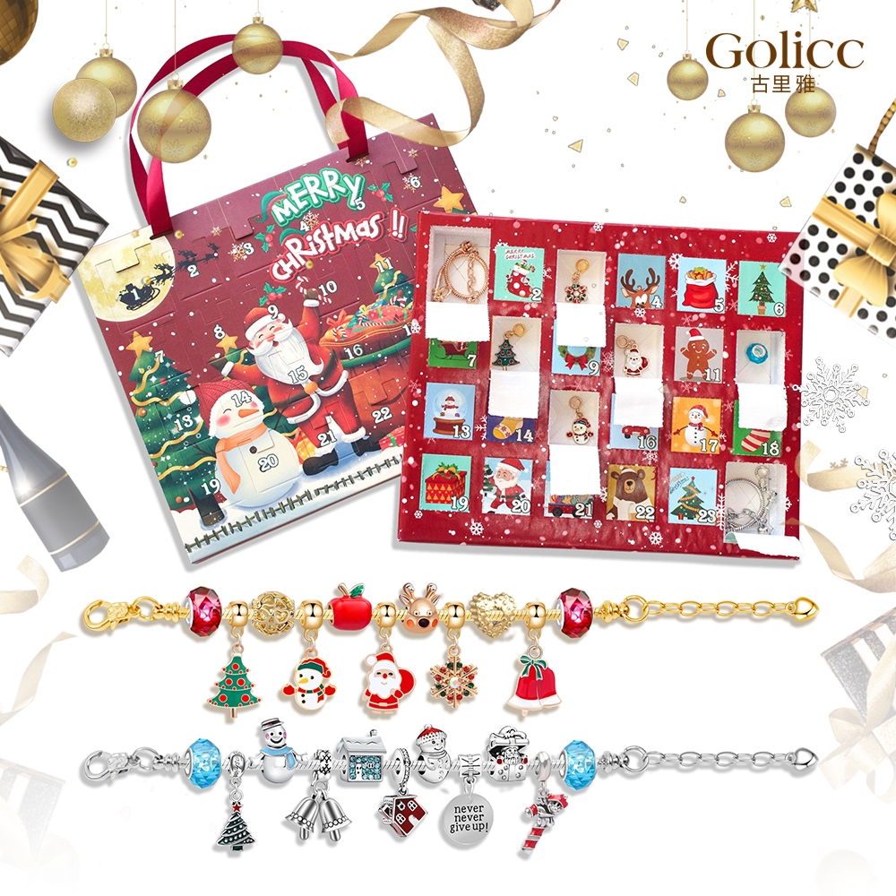 【Gulicc 】, , large