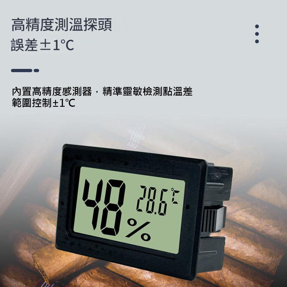 Wireless temperature and humidity thermometer, , large