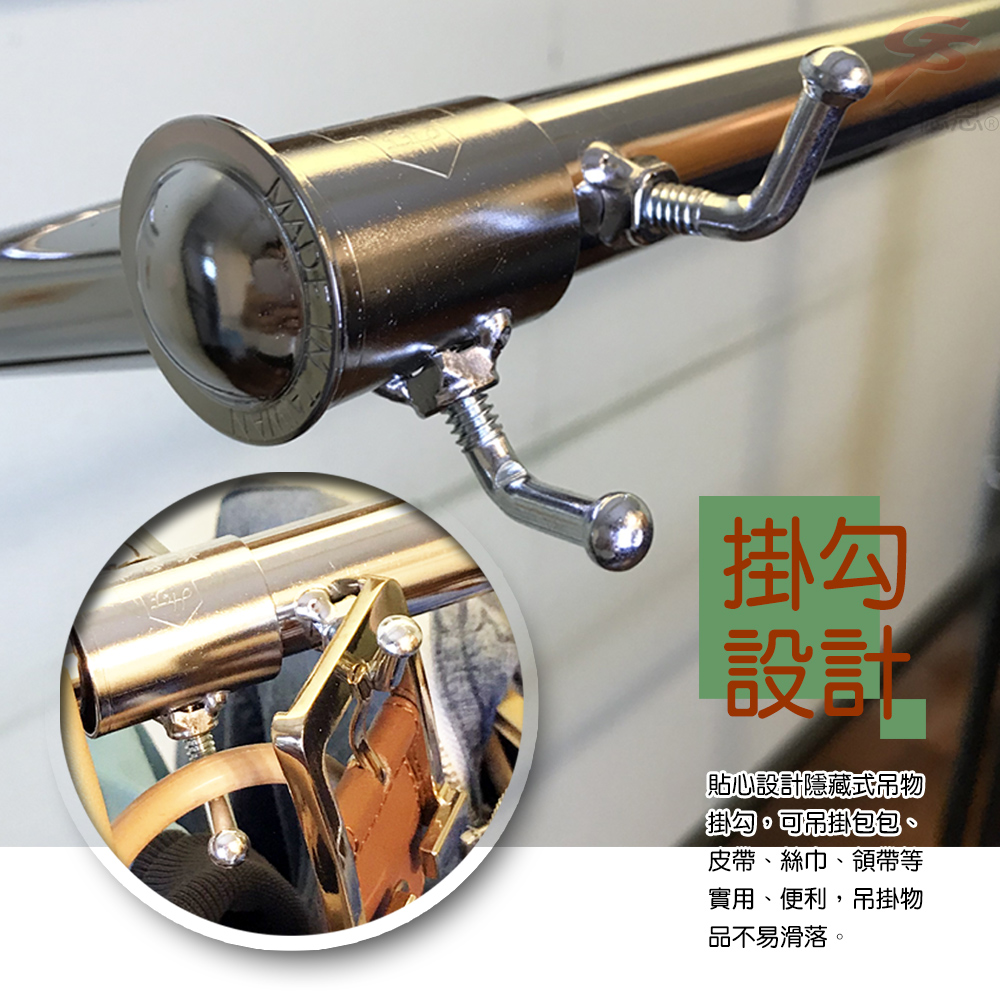 GS MALL 台灣製造 蝴蝶雙桿曬衣架 附滾輪 曬衣架 雙桿架100-166cm 棉被架 收納架 衣櫥架 晾曬架, , large
