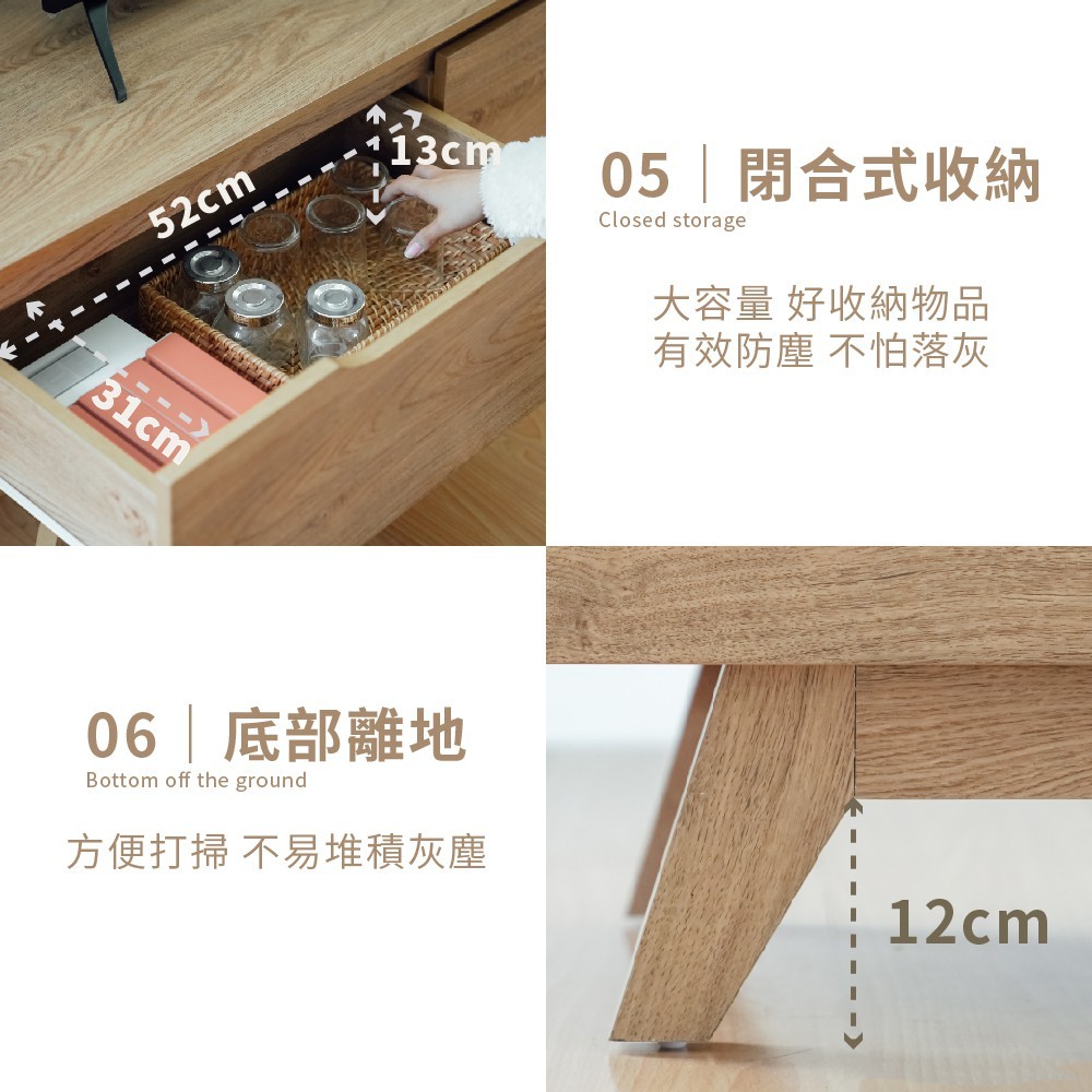 電視櫃 收納櫃 電視架 視聽櫃 收納櫃 TV169, 原木色, large