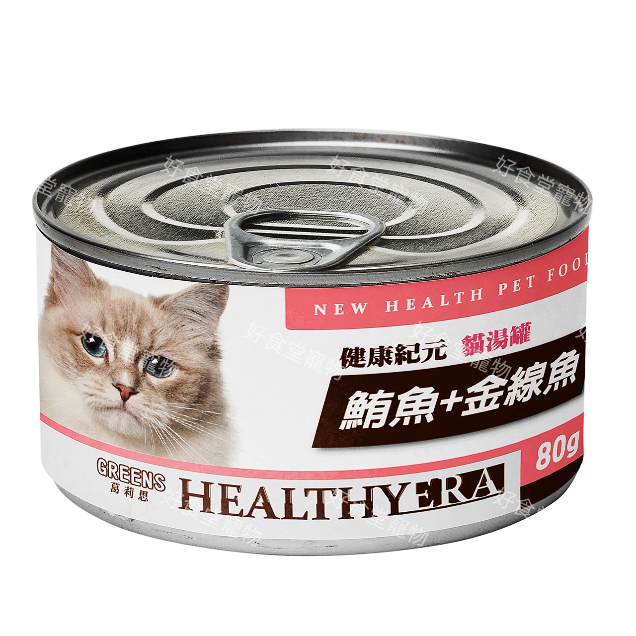 葛莉思, , large