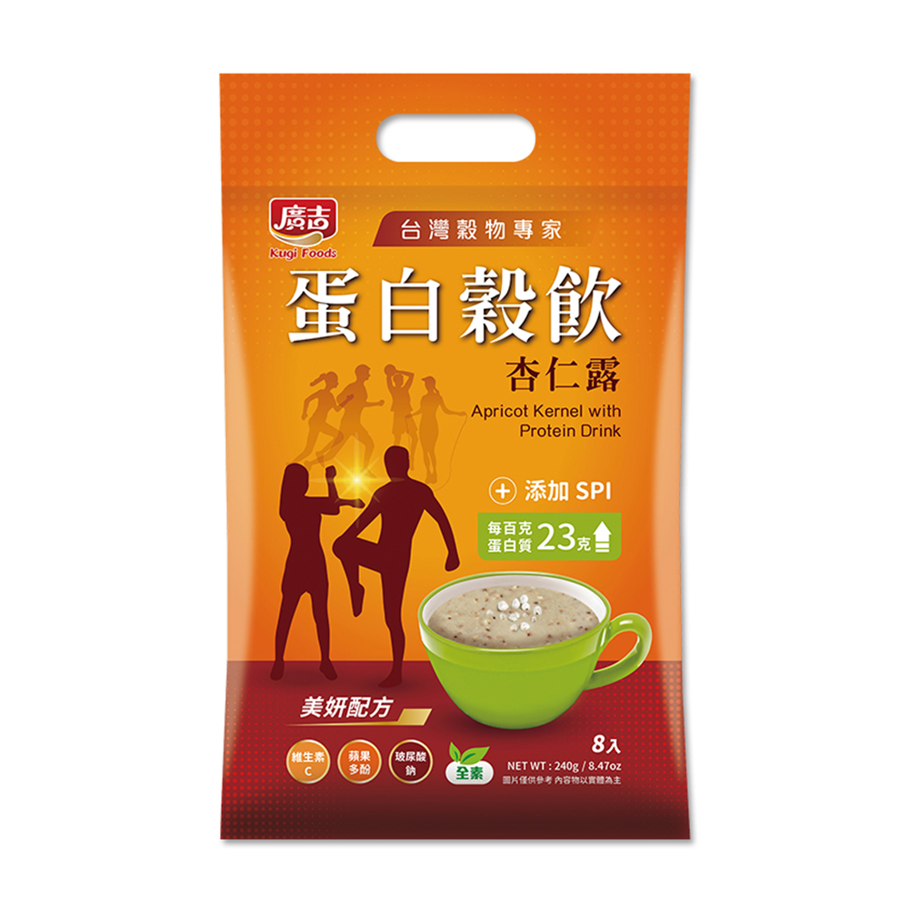 Apricot kemel with protein Drink, , large