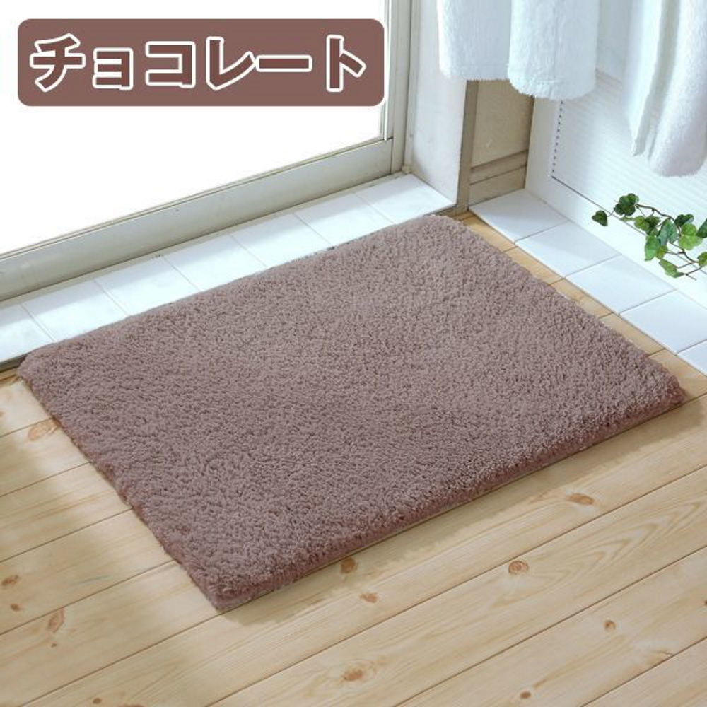 hashizume bath mat, , large
