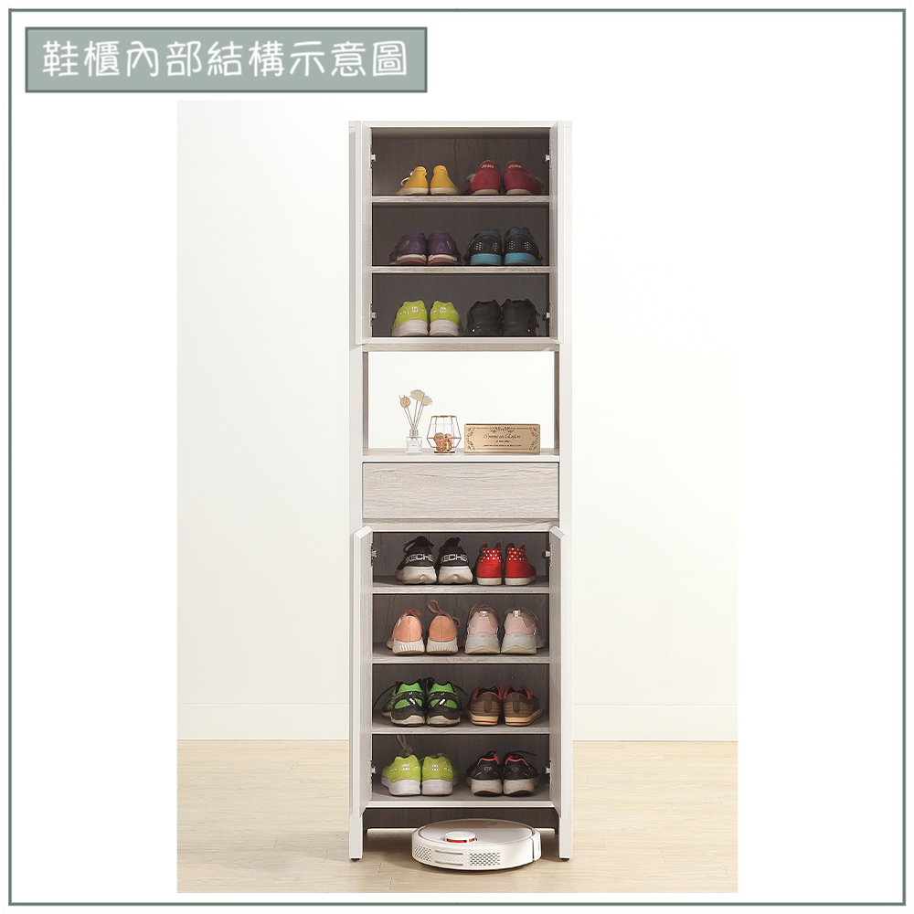 【唯熙傢俱】紀薇橡木雙色2尺鞋櫃, , large