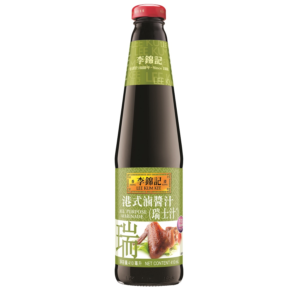 Hong Kong Style All Purpose Marinade , , large