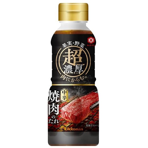 Kikkoman barbecue sauce (spicy), , large