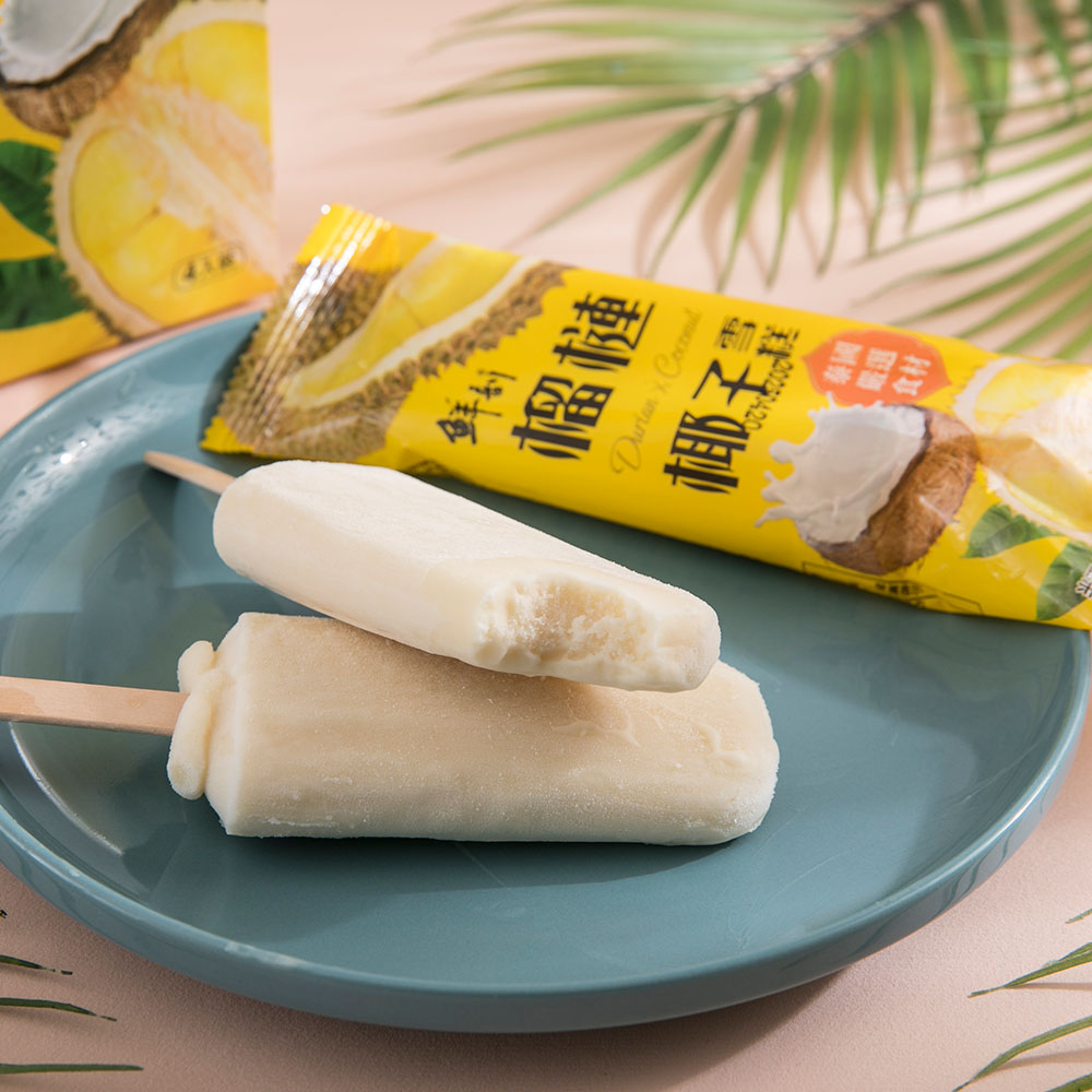 【半天水】鮮剖榴槤椰子雪糕8盒(70g*4支/盒〉免運, , large