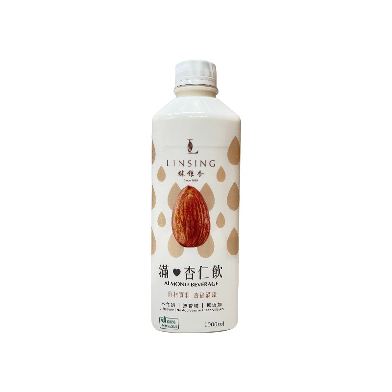 林銀杏滿杏仁飲1000ml, , large