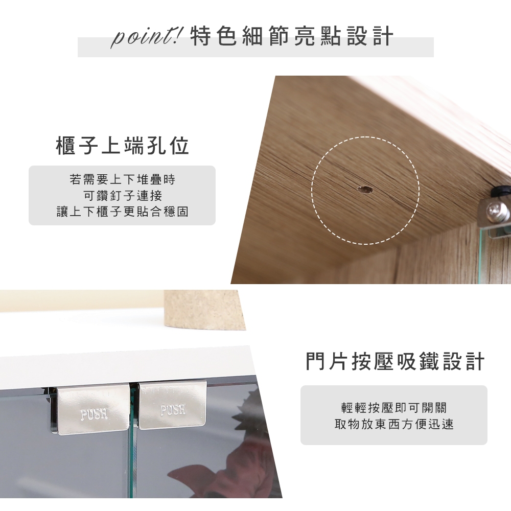 【澄境】五層玻璃收納展示櫃 高120*60公分 玻璃展示櫃 模型櫃 展示櫃 公仔櫃 置物櫃 收納櫃 BO012, , large