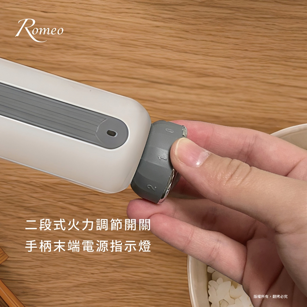 【羅蜜歐 ROMEO】2L多功能料理長柄鍋 LF-2068, , large