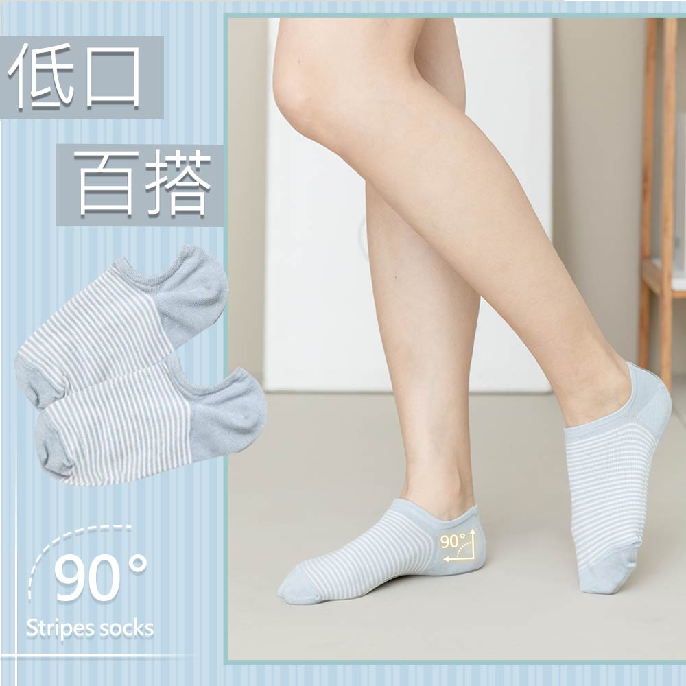 【D&G】6雙組-條紋低口直角女襪(D404襪子)-網, , large