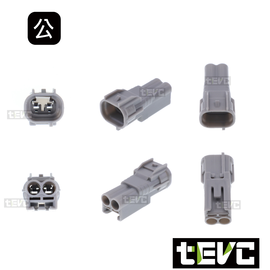 《tevc》2.0 C108 2P 防水接頭 六代 勁戰 VVA 可變汽門 Hino 500 小燈 插頭, , large