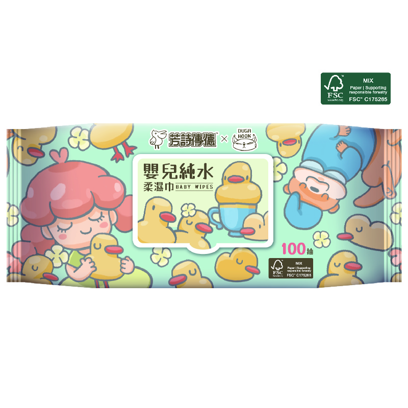 EDI water wipes, , large