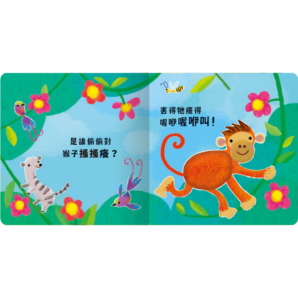HOLIU CREATIVE CO.,LTD, , large