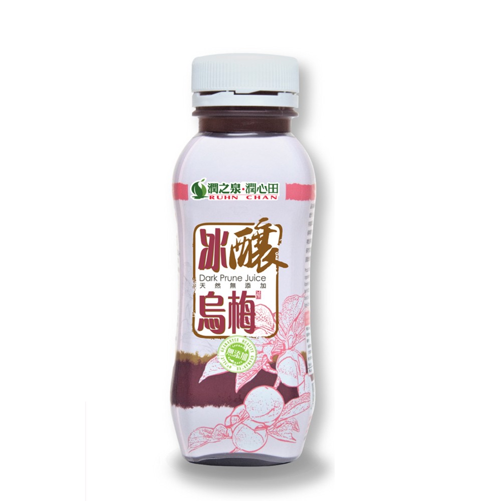 Chilled Brewed Plum Juice, , large