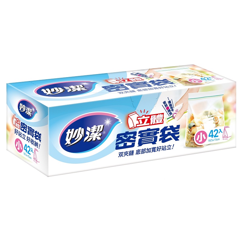 妙潔立體密實袋-小42入, , large