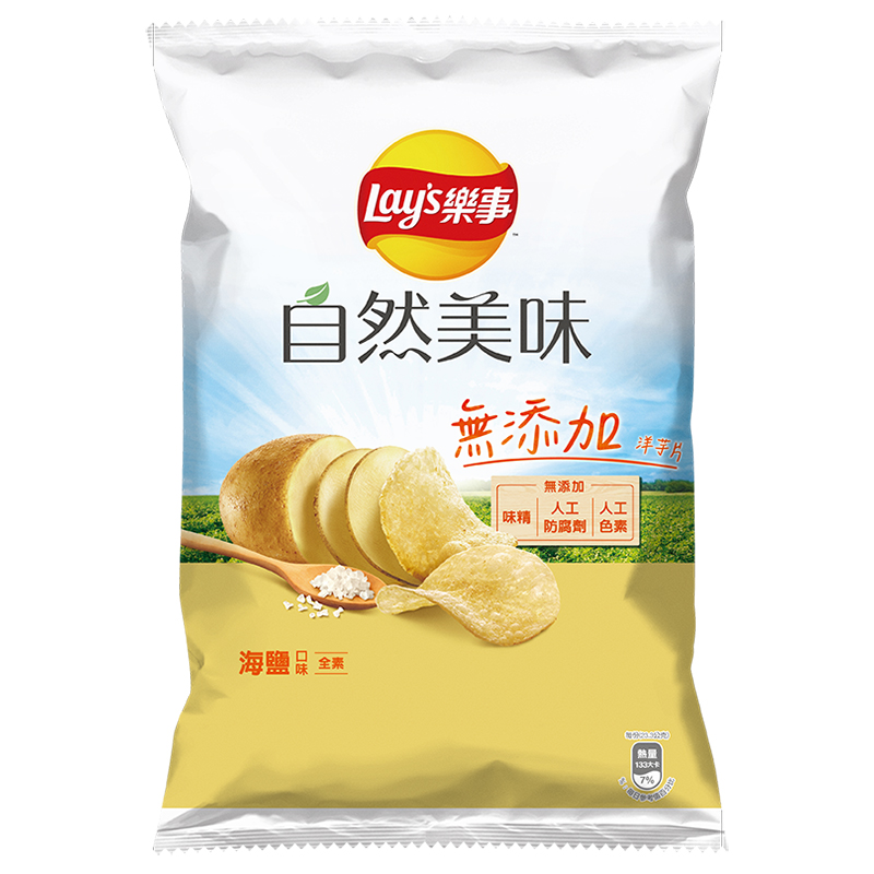 樂事自然美味海鹽口味洋芋片70g, , large