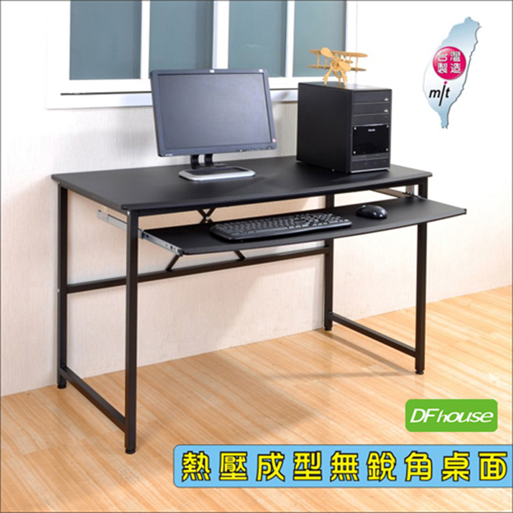 computer desk, , large