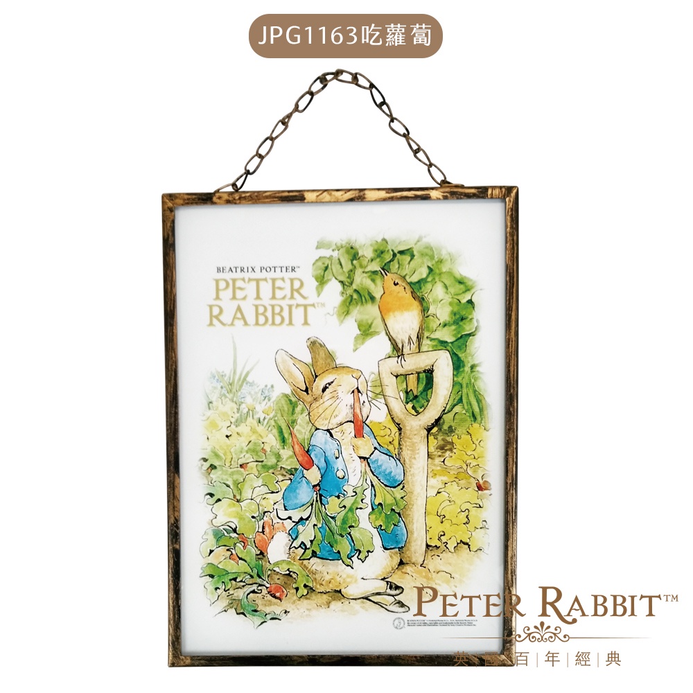 【世豐】PETER RABBIT 比得兔 經典玻璃壁飾-吃蘿蔔, , large