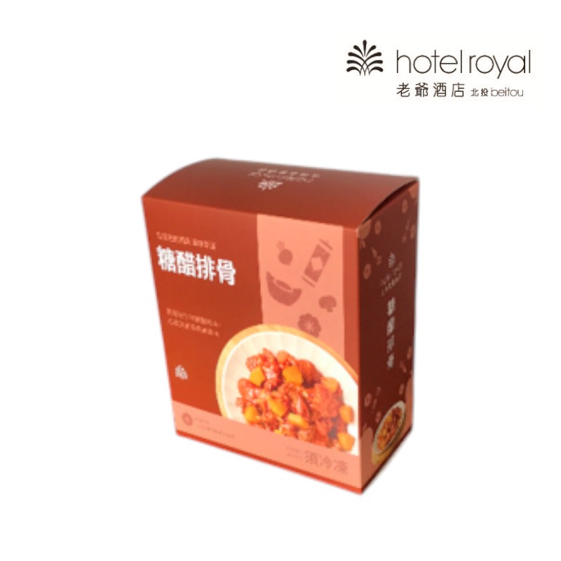 北投老爺酒店 糖醋排骨500g(冷凍), , large