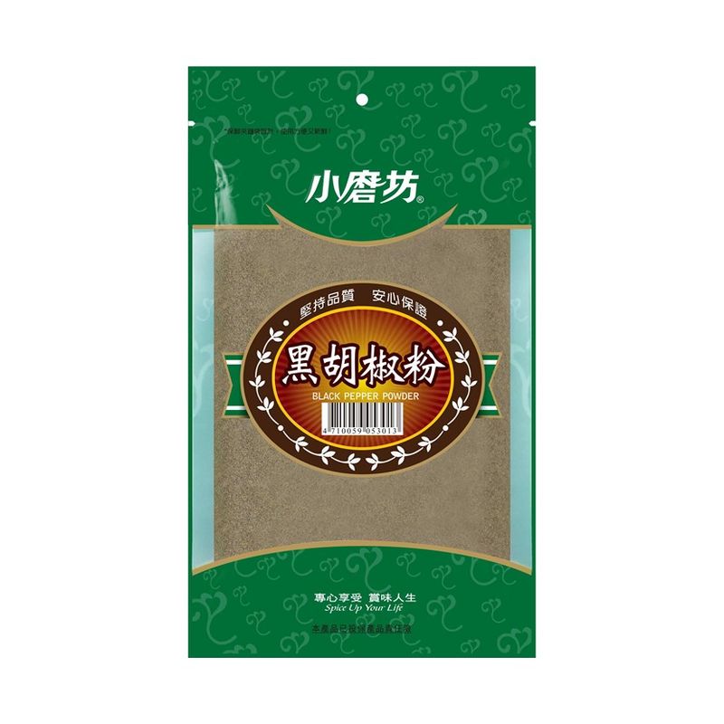 Tomax Black Pepper, , large